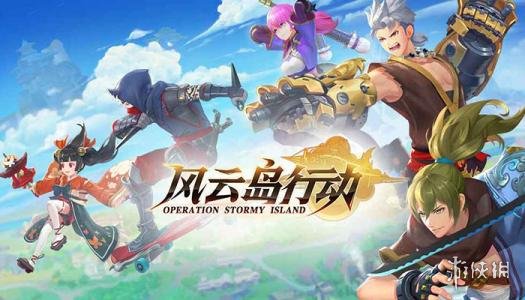 风云岛行动怎么改名字（风云岛行动改名卡）