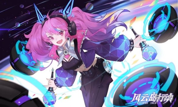 风云岛行动各种动物的作用是什么 风云岛行动地图是谁的失物