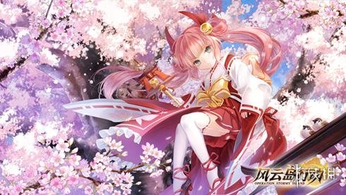 风云岛行动新手入门玩法攻略