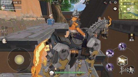 风云岛行动蓝色宝箱位置汇总