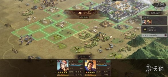 三国志战略版部队能做些什么