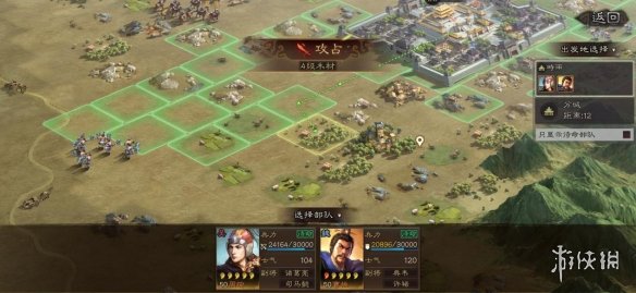 三国志战略版部队能做些什么（三国志战略版怎么驻军）