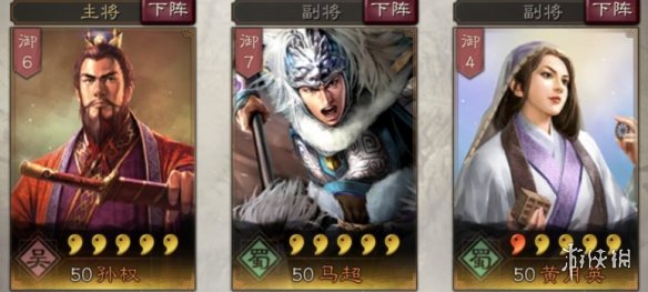 三国志战略版张郃使用攻略