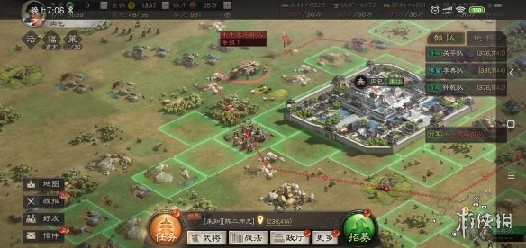 三国志战略版木牛流马什么时候出现