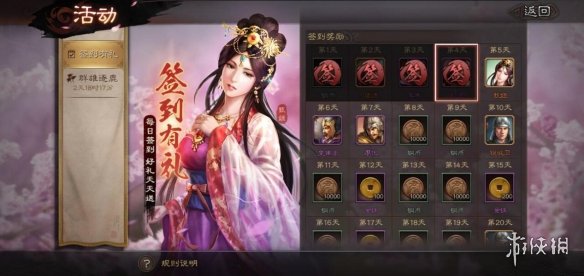 三国志战略版平民武将阵容推荐（三国志战略版平民武将阵容推荐最新）