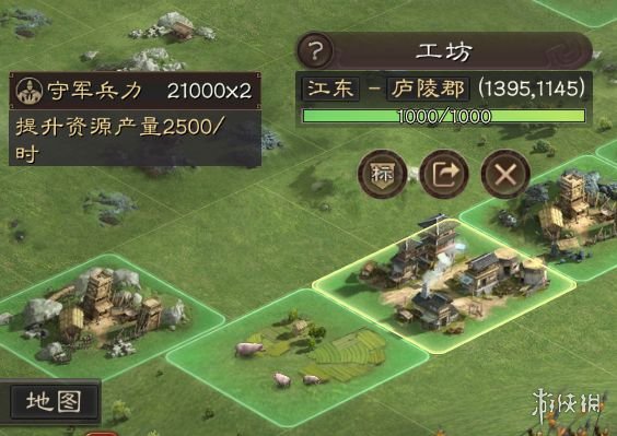 三国志战略版资源获取攻略