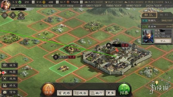 三国志战略版俘虏机制介绍