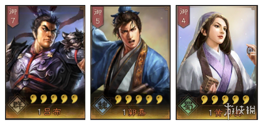 三国志战略版吕布阵容搭配推荐