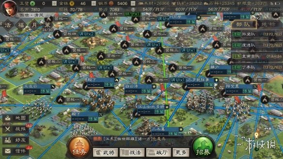 三国志战略版持久战该怎么打 三国志战略版怎么战斗