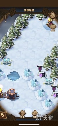 剑与远征雪踪迷径怎么过