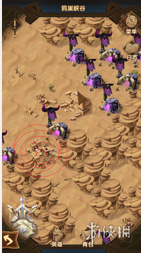 剑与远征鸭巢峡谷怎么打