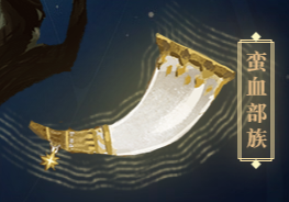 剑与远征哪些英雄可以被当做狗粮