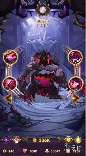 剑与远征新英雄墨佐斯介绍