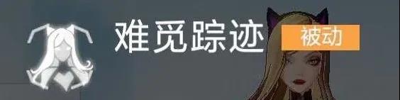 风云岛行动猫女连招推荐