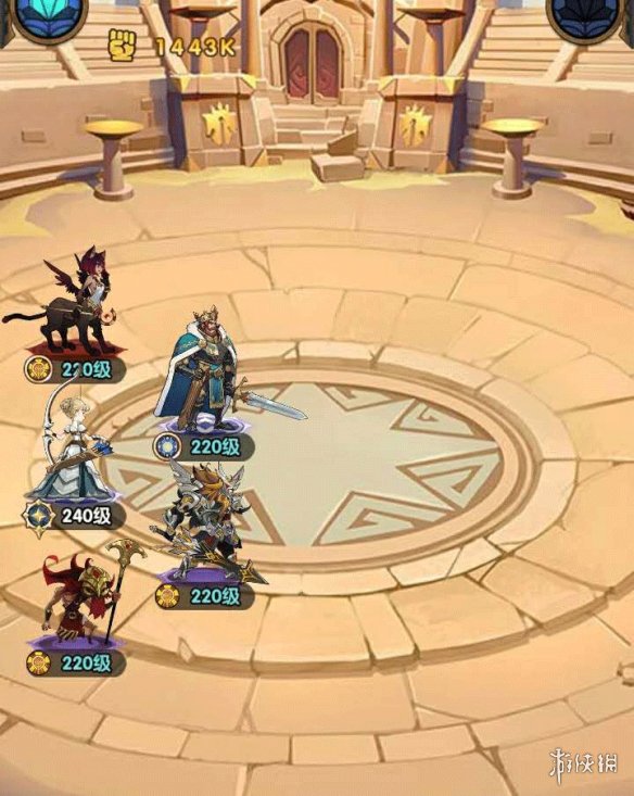 剑与远征竞技场光弓队阵容分享