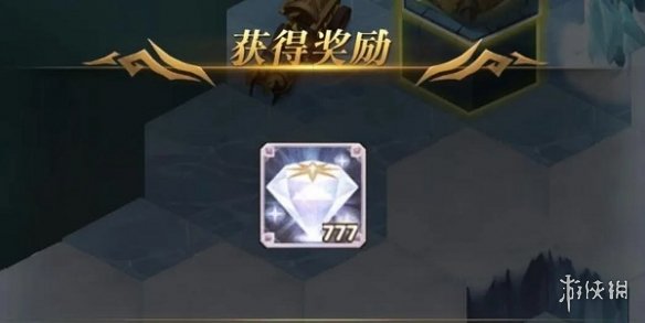 剑与远征霜息冰原奖励怎么拿