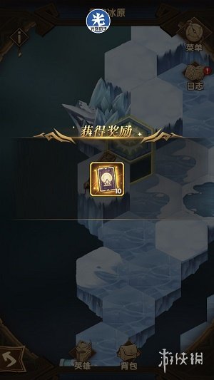 剑与远征霜息冰原凤凰怎么打