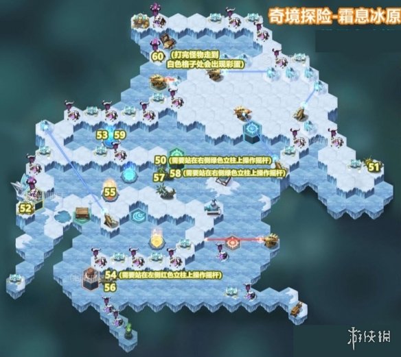 剑与远征霜息冰原怎么打
