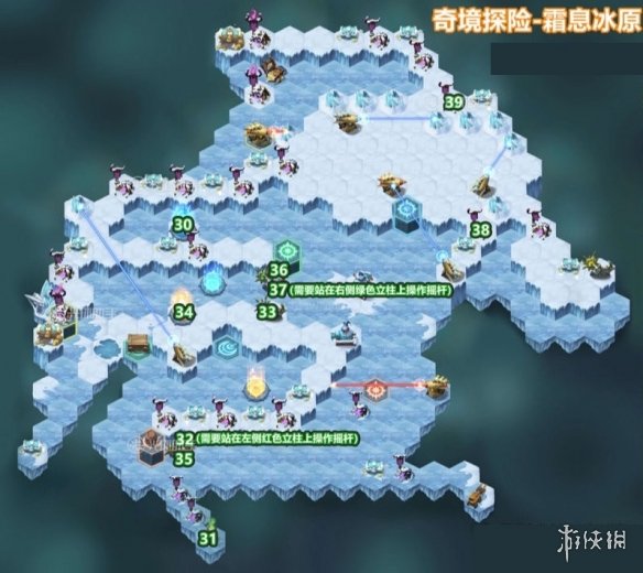 剑与远征霜息冰原怎么打