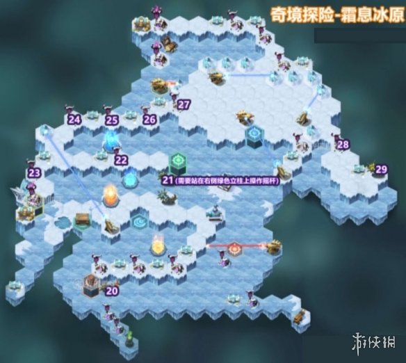 剑与远征霜息冰原怎么打