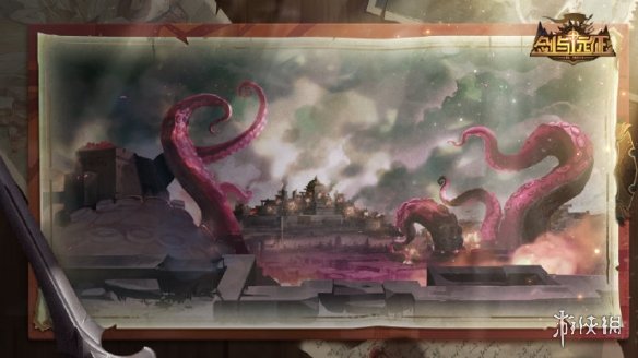 剑与远征1.39版本是什么