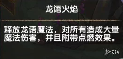 剑与远征公会狩猎远古剑魂阵容推荐