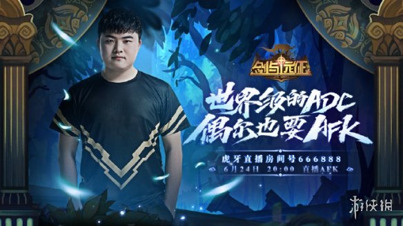 剑与远征uzi兑换码是什么