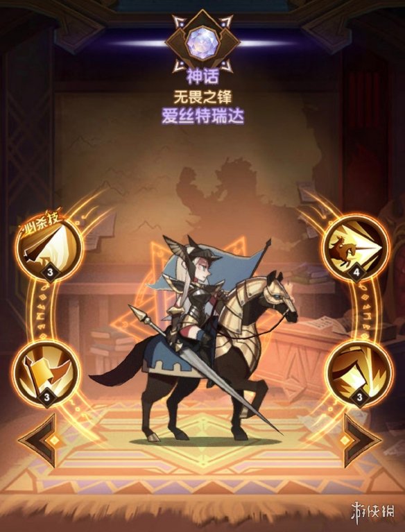 剑与远征德雷斯阵容怎么搭配