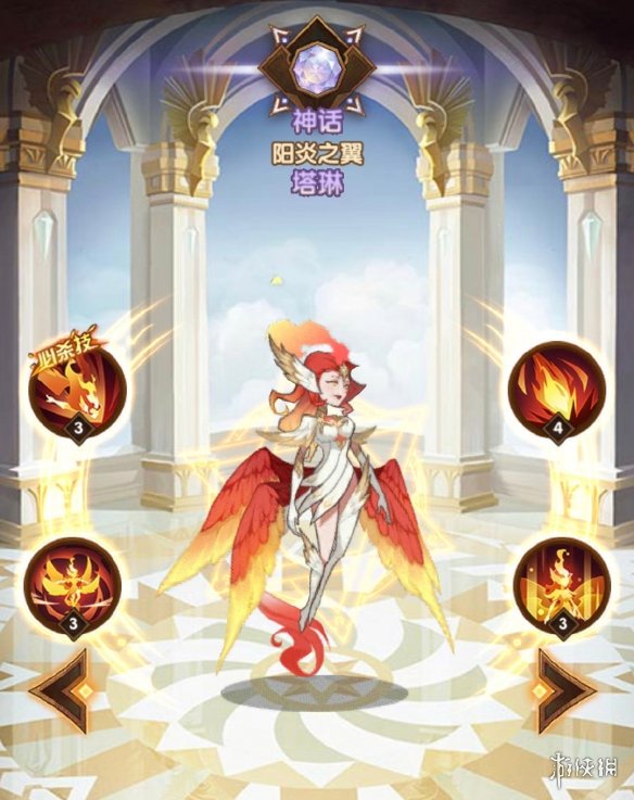 剑与远征德雷斯阵容怎么搭配