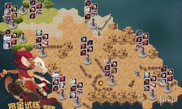 剑与远征赏金试炼怎么过