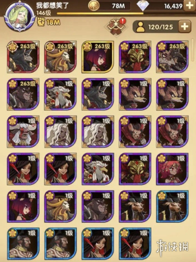 剑与远征亚龙怎么养