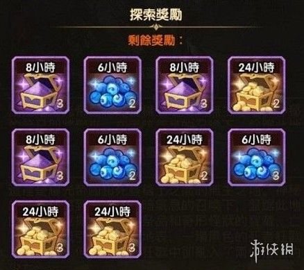 剑与远征万灵之幽通关顺序是什么