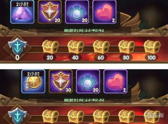 剑与远征夏日活动换什么