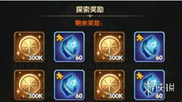 剑与远征荒鸦边界怎么过