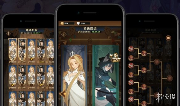 剑与远征新版本有什么内容