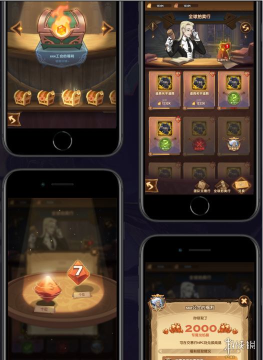 剑与远征新版本有什么内容