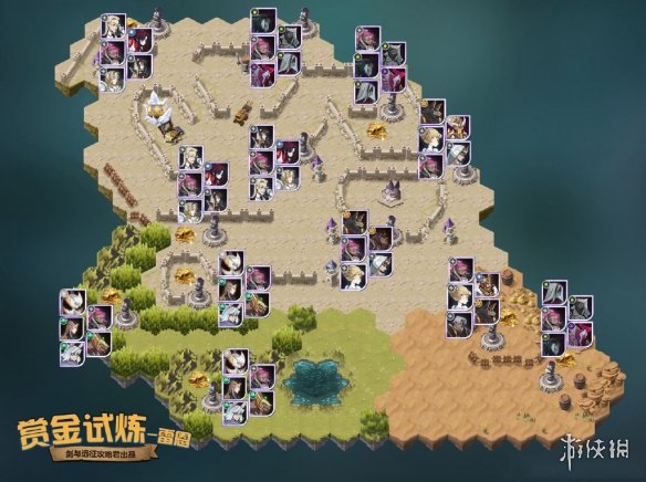 剑与远征雷恩试炼之地怎么过