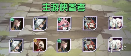 剑与远征章鱼阵容推荐