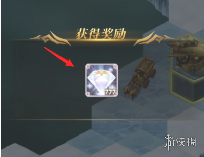 剑与远征霜息冰原隐藏宝箱有什么