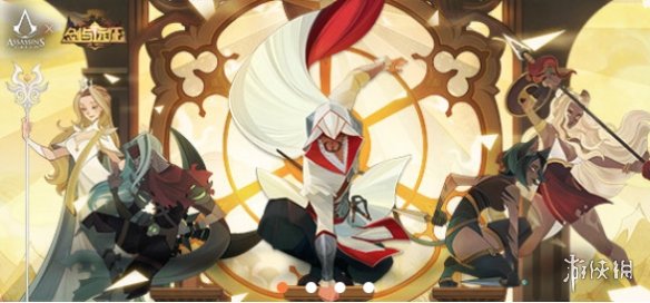 剑与远征OVERLORD联动公告