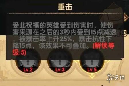 剑与远征团队远征有什么新内容