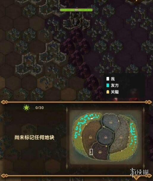 剑与远征团队远征有什么新内容