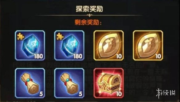 剑与远征死雾沼泽怎么玩