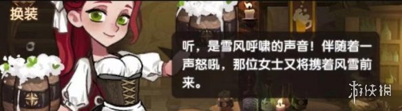 剑与远征新英雄怎么样