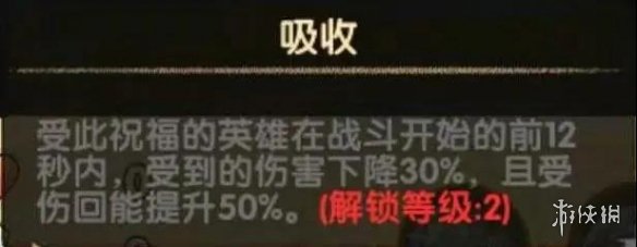 剑与远征S3团本有什么变动