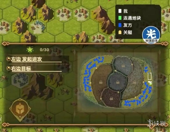 剑与远征S3团本有什么变动