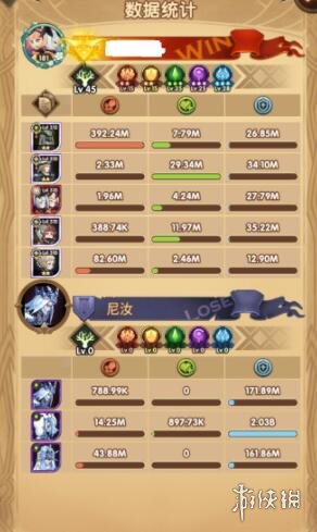 剑与远征霜魂呼啸怎么玩