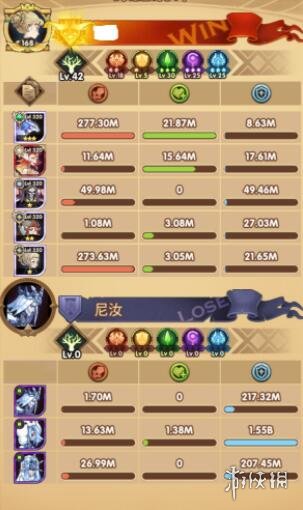 剑与远征霜魂呼啸怎么玩