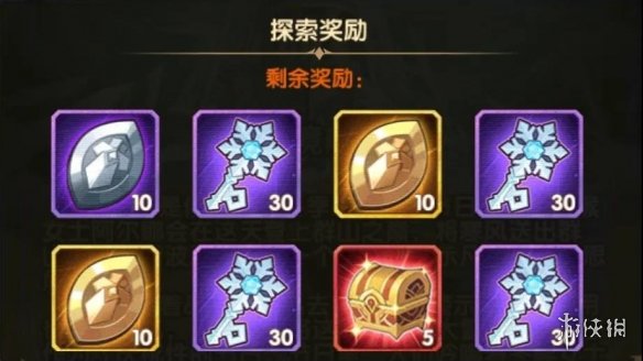 剑与远征雪境前线怎么玩