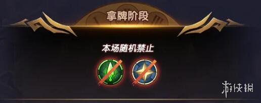 剑与远征无尽之弈优化了什么